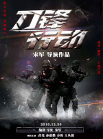 伊人.com