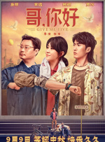 欧美日韩在线电影