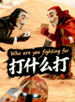 激情综合六月
