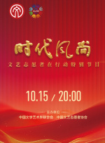 中国女人与黑人做爰