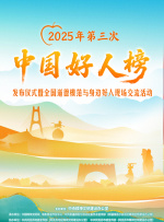 精品欧美一区视频在线观看