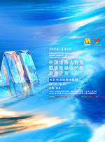 他妈的诱惑