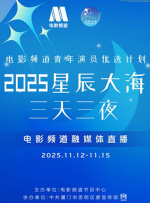 国产成人亚洲精品乱码在线观看