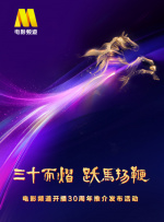 久久精品99国产