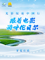 四虎影院永久网站