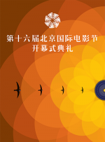 成人夜色香网站在线观看