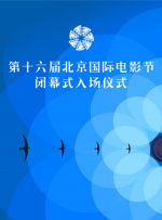婷婷丁香六月天