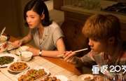 一个男生把另一个男生×哭