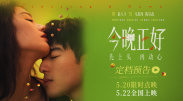 丁香婷婷激情网