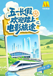 日日操夜夜操狠狠操