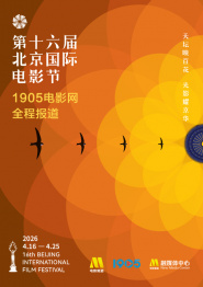 欧美亚洲视频一区