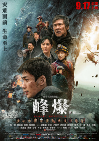 涩视频成人永久免费观看网站