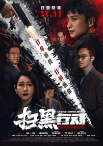 欧美经典成人在观看线视频