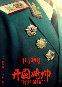 国产高清在线精品一区a