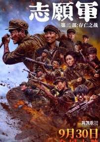 小龙女灌满到腿抽搐不拢