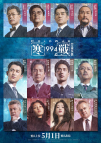 亚洲精品国产美女在线观看
