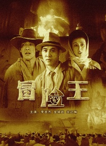 国产亚洲综合色就色