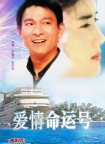 国产综合婷婷