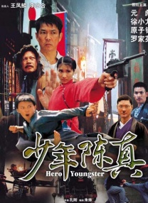 狐妖诱爱