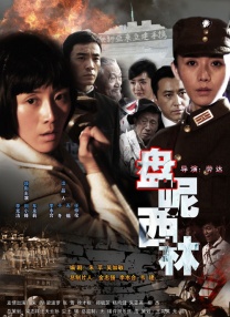 亚洲视频免费看