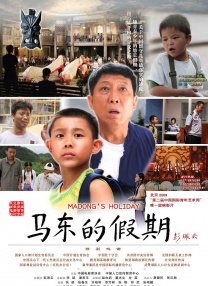 国产高清一区二区