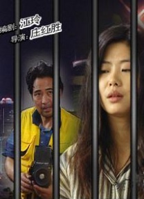 老鸭资源