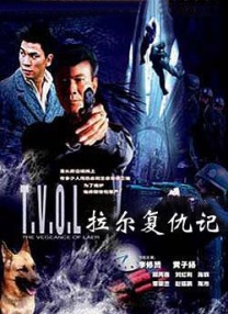 欧美日韩精品一区二区三区视频在线