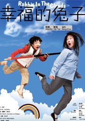 一二三区无线码2021