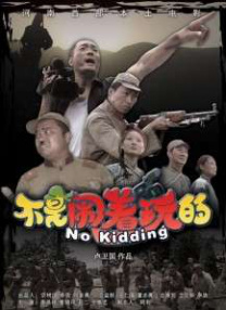 日韩免费精品