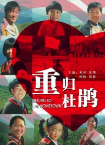 国产美女福利视频福利