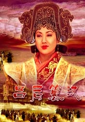 欧美另类一区二区三区