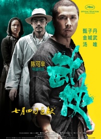 91精品国产丝袜