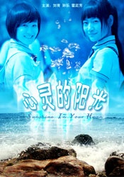 96精品视频