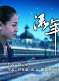希岛爱理av电影