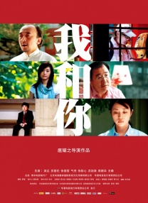 遗孀的柔肤希岛爱