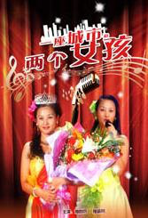 日韩少妇毛片