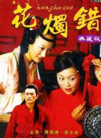 亚洲h在线观看