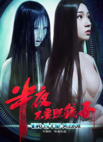 免费中文字幕在线