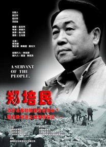 国产精品网页