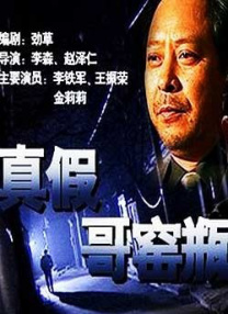 夸克视频