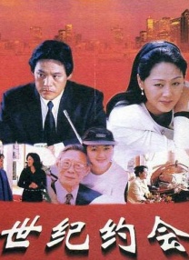 明星换脸