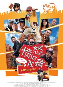 欧美日韩中文不卡