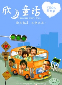 亚洲综合色吧