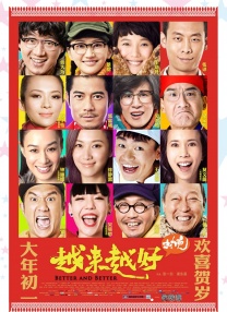 中文字幕亚洲乱码