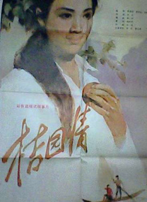 欧美成人亚洲国产精品