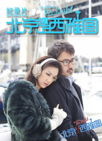 松岛枫在线播放