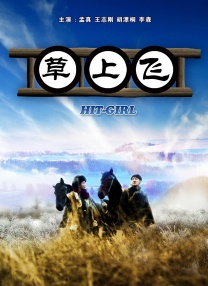 狠狠综合久久久久精品网站