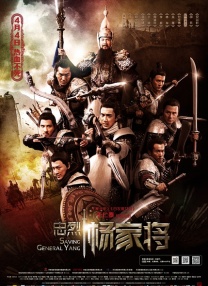 久久精品视频在线观看