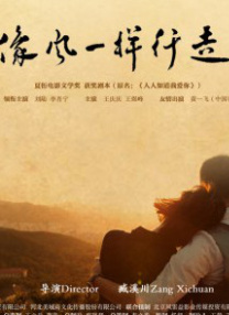 中文字幕一区在线观看