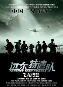 www.xxx在线观看
